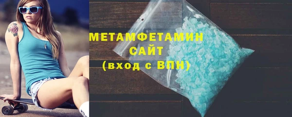 прущий лед Белоозёрский