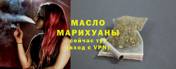кокаин VHQ Белокуриха