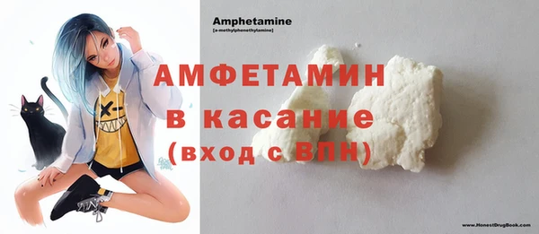 прущий лед Белоозёрский