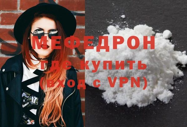 кокаин VHQ Белокуриха