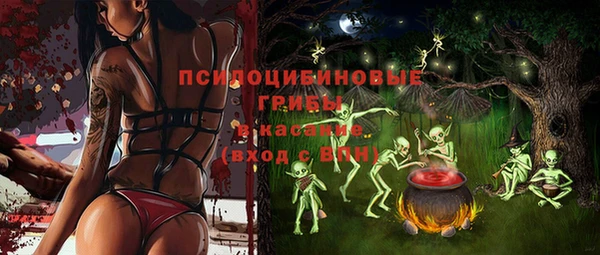 кокаин VHQ Белокуриха