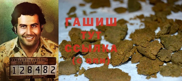 прущий лед Белоозёрский