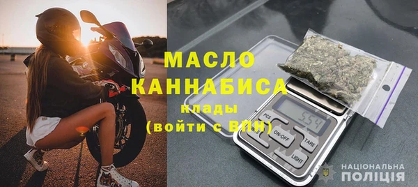 прущий лед Белоозёрский
