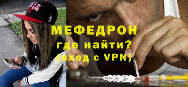 кокаин VHQ Белокуриха