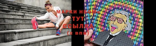 кокаин VHQ Белокуриха