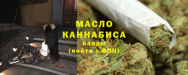 прущий лед Белоозёрский