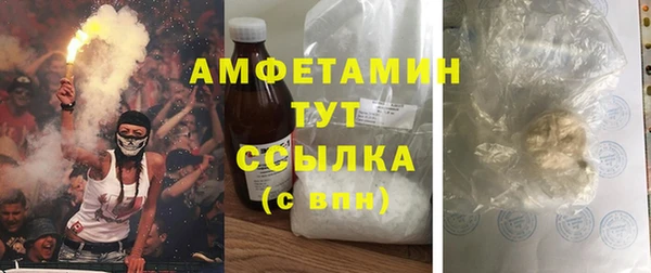 прущий лед Белоозёрский