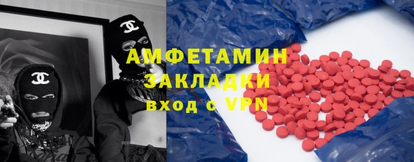 прущий лед Белоозёрский