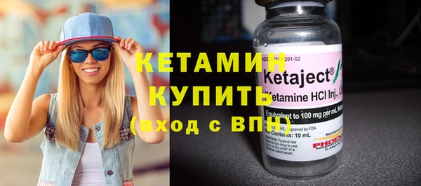 кокаин VHQ Белокуриха
