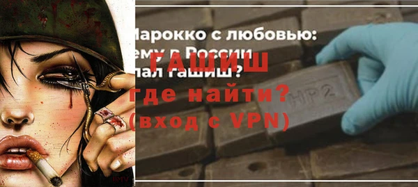 кокаин VHQ Белокуриха
